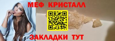 jwh Малоярославец
