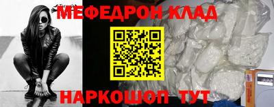 герыч Малгобек