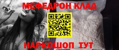 jwh Малоярославец