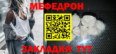 jwh Малоярославец