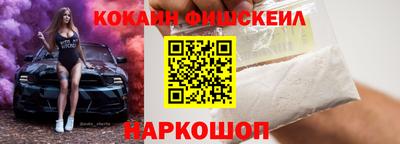 jwh Малоярославец