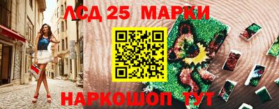 герыч Малгобек