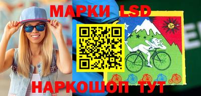 герыч Малгобек