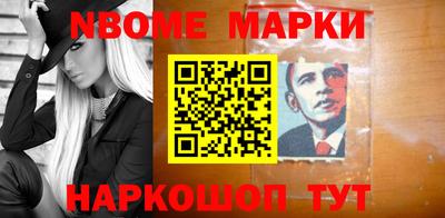 jwh Малоярославец