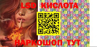 амф Мариинск
