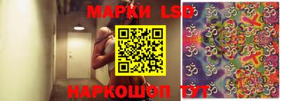 jwh Малоярославец
