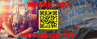 амф Мариинск