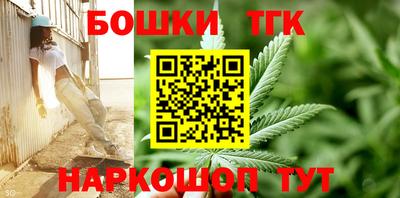 герыч Малгобек