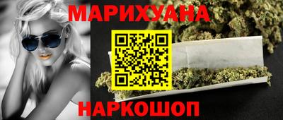 герыч Малгобек