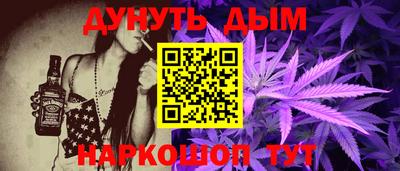 герыч Малгобек