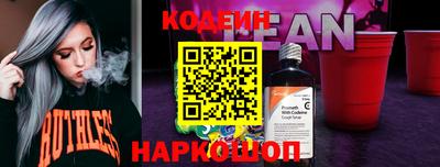 амф Мариинск