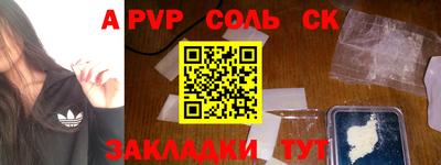 герыч Малгобек
