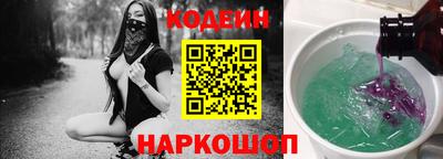 амф Мариинск