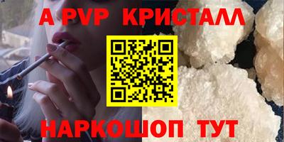 jwh Малоярославец