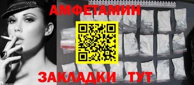 jwh Малоярославец