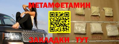 герыч Малгобек