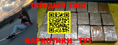 герыч Малгобек