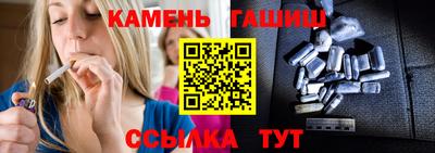 амф Мариинск