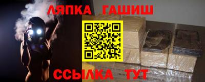 герыч Малгобек