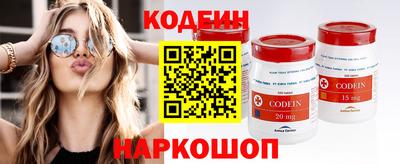 jwh Малоярославец