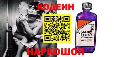 амф Мариинск