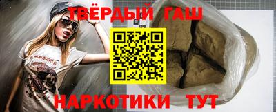 амф Мариинск
