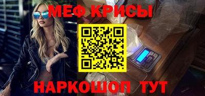 jwh Малоярославец