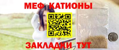 jwh Малоярославец