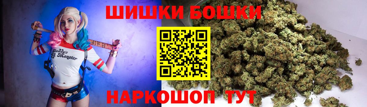 Cocaine Зима
